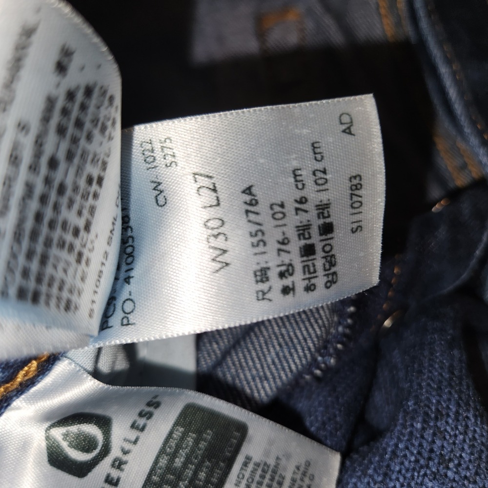 Levi's Premium Ribcage Straight Ankle Jeans Dark Wash Women's Size 30 - Picture 10 of 11